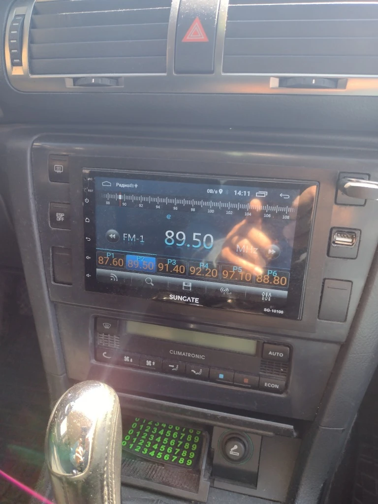 Skoda Superb | Mobile.bg   5