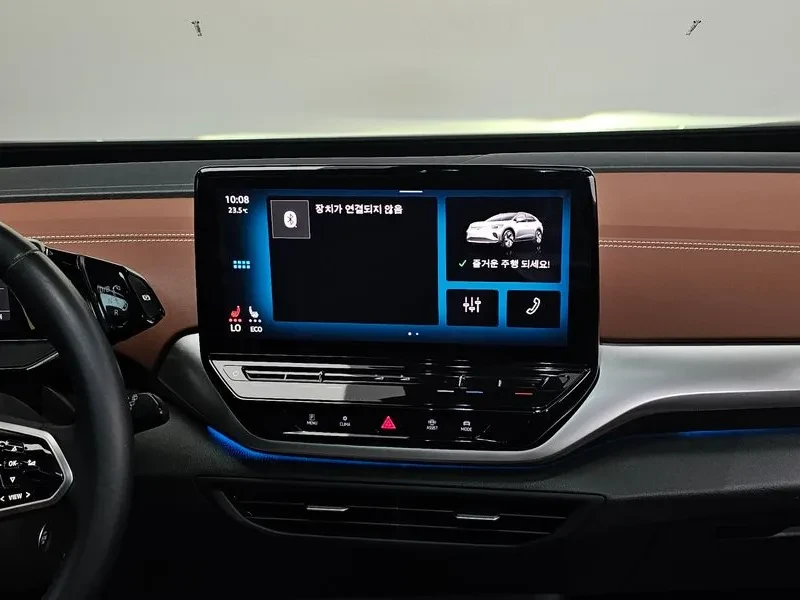 VW ID.4 САМО 30% АВАНС, снимка 13 - Автомобили и джипове - 56529835