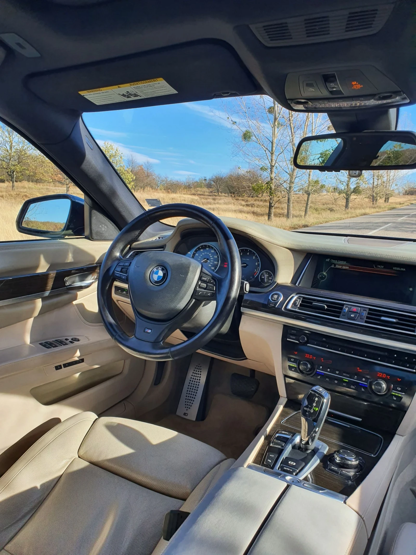 BMW 750 LONG - изображение 9