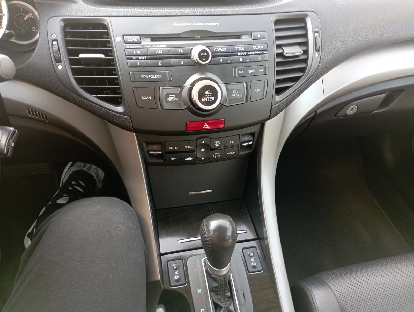 Honda Accord 2.0 .  executive  | Mobile.bg   11