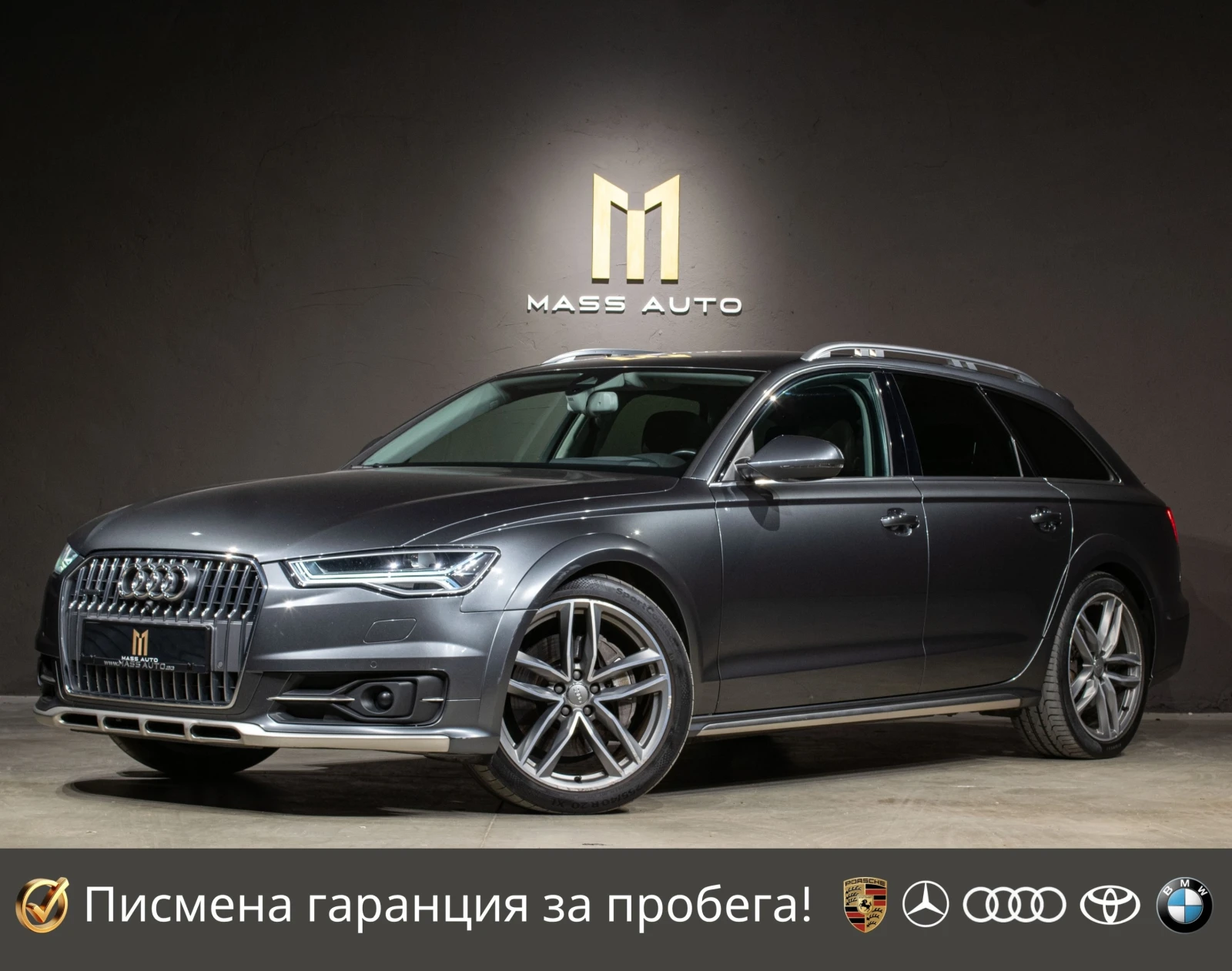 Audi A6 Allroad 3.0BiTDI/B&O/Matrix/360/HUD/ | Mobile.bg   1
