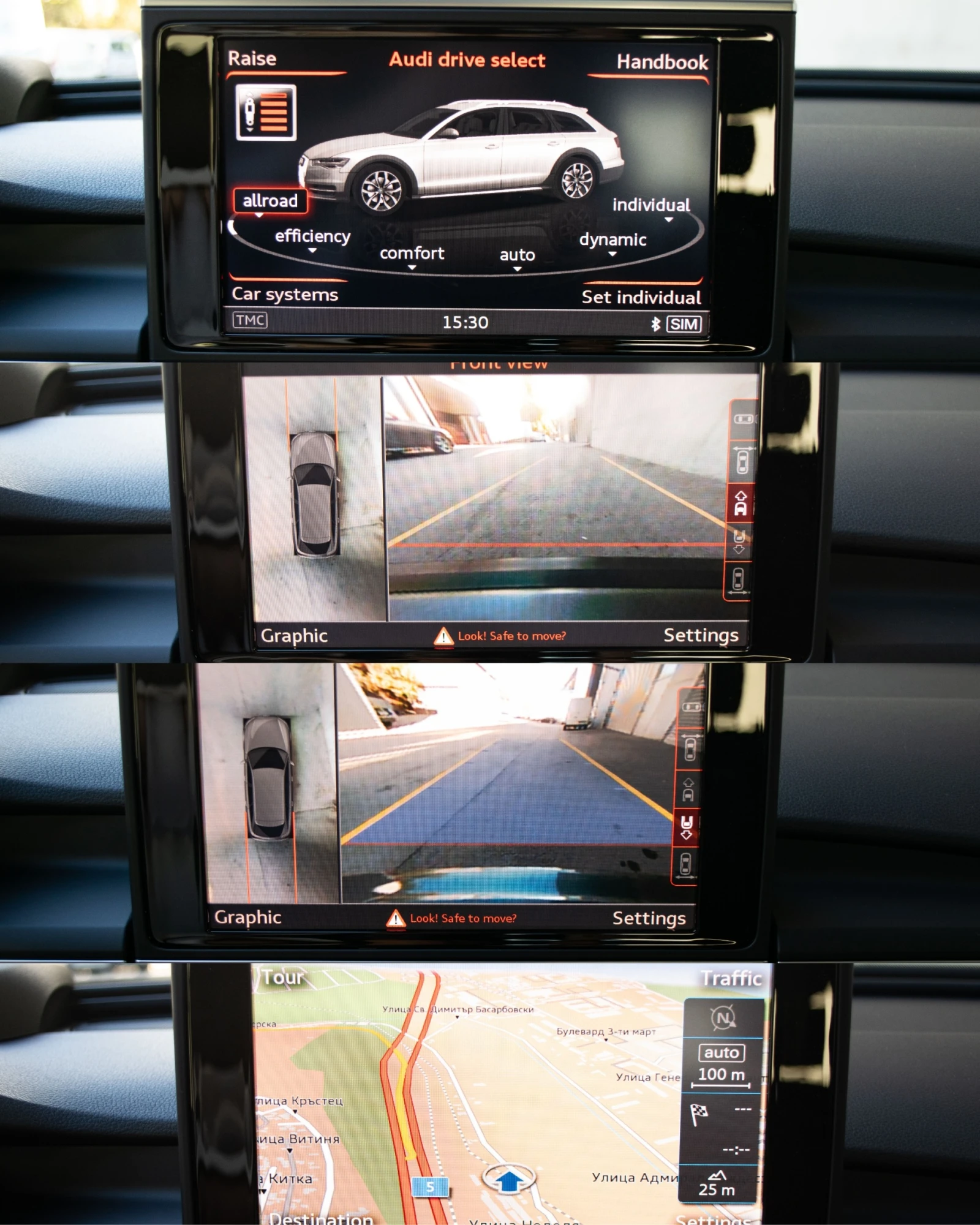 Audi A6 Allroad 3.0BiTDI/B&O/Matrix/360/HUD/ | Mobile.bg   13