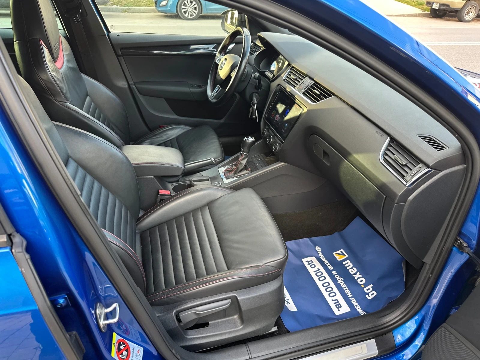 Skoda Octavia 2.0 TSi-DSG-VRS | Mobile.bg   16