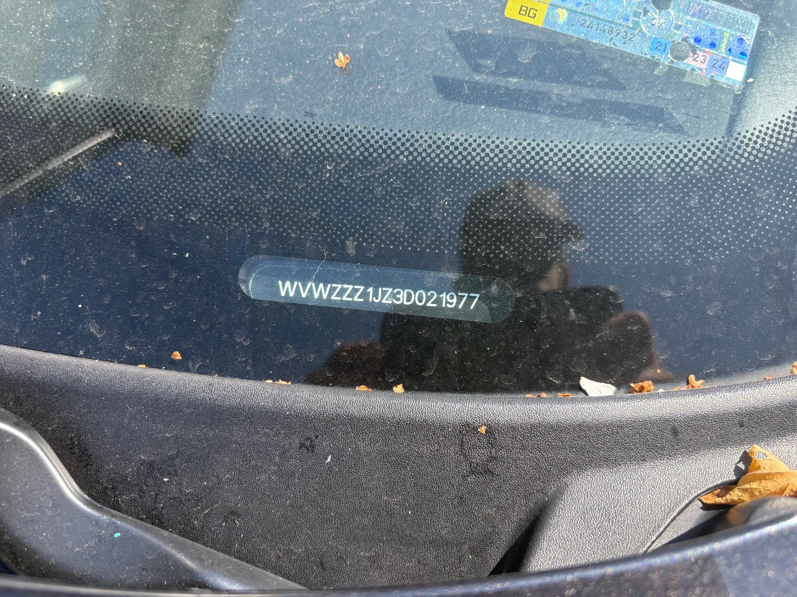 VW Golf R32 | Mobile.bg � ����������� 14
