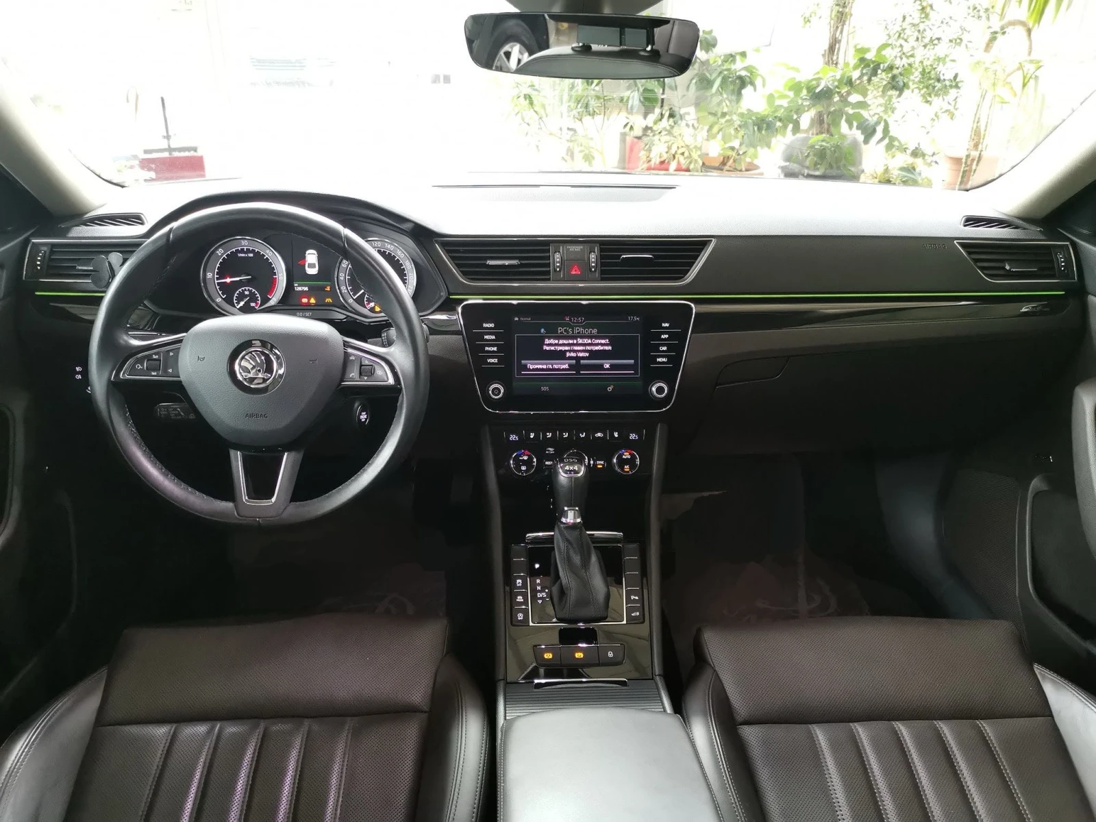 Skoda Superb  - изображение 9