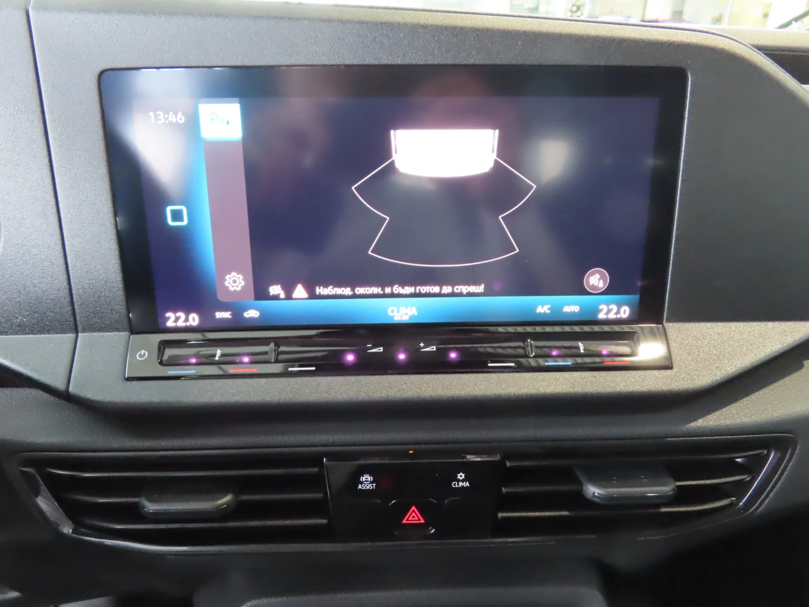 VW Caddy 2.0 TDI 122hp DSG - изображение 6