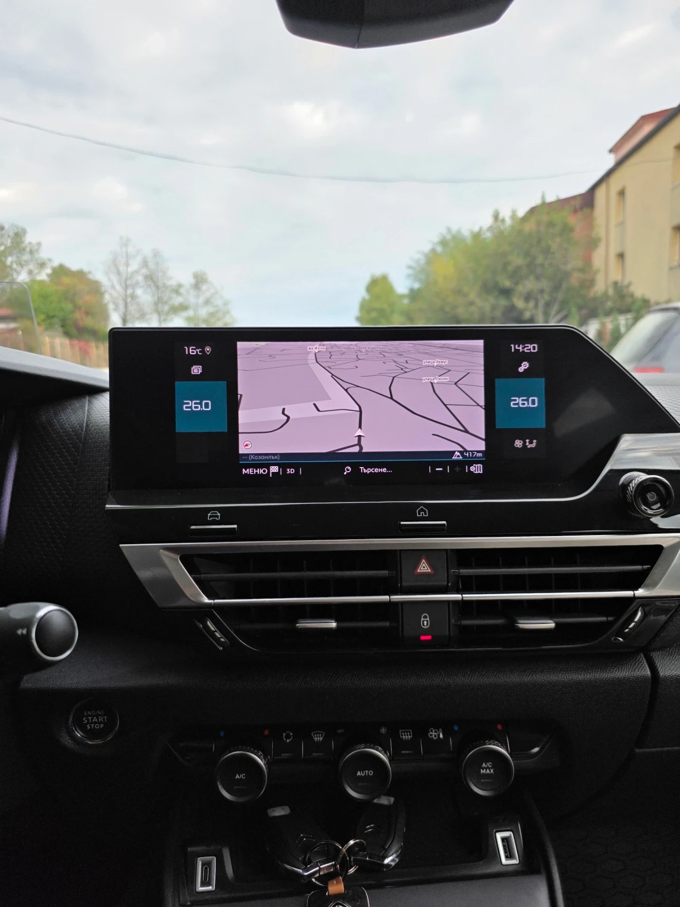 Citroen C4 New 1.5hdi Navi 360 18r LED | Mobile.bg � ����������� 11
