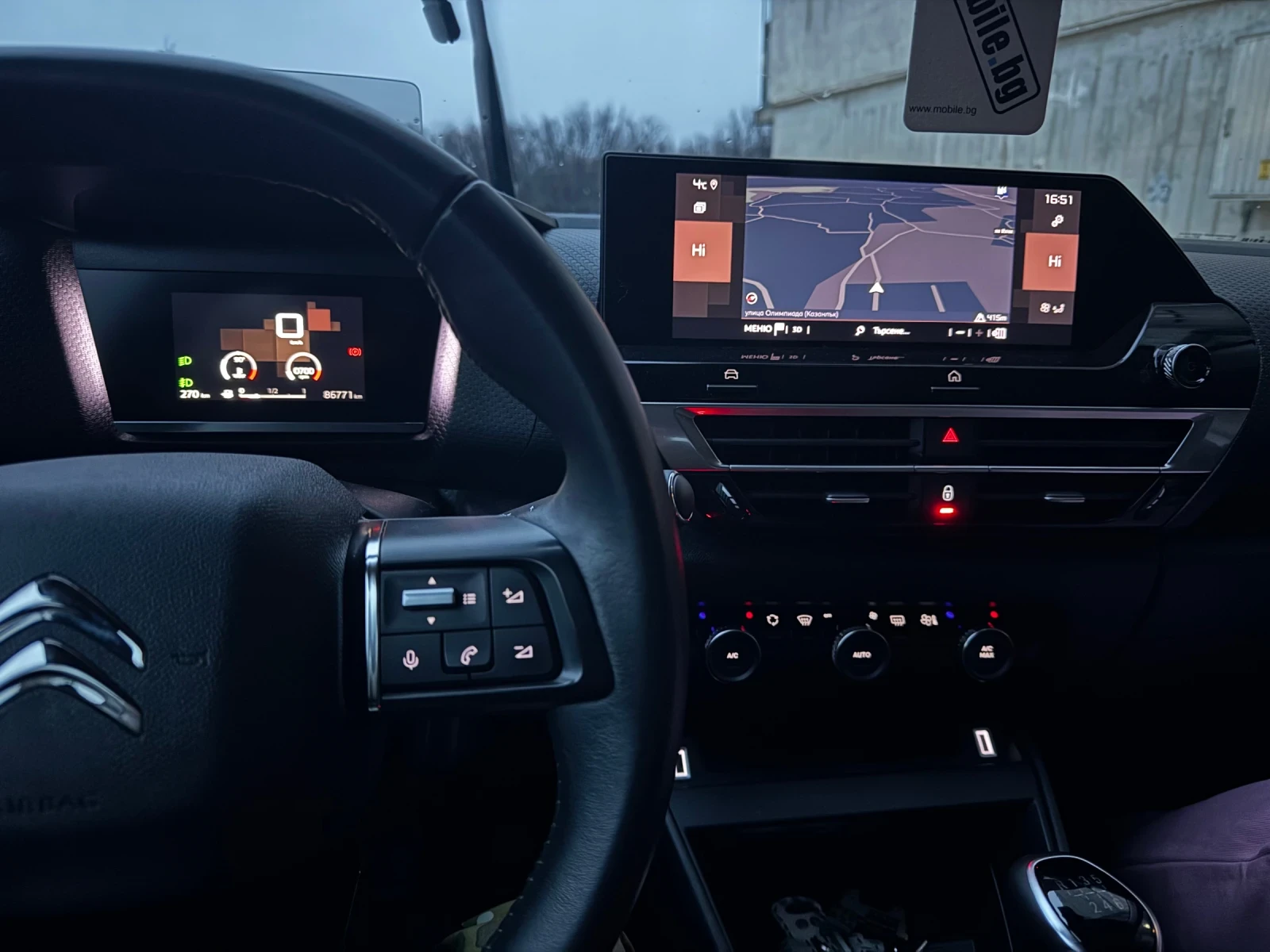 Citroen C4 New 1.5hdi Navi 360 18r LED | Mobile.bg � ����������� 15