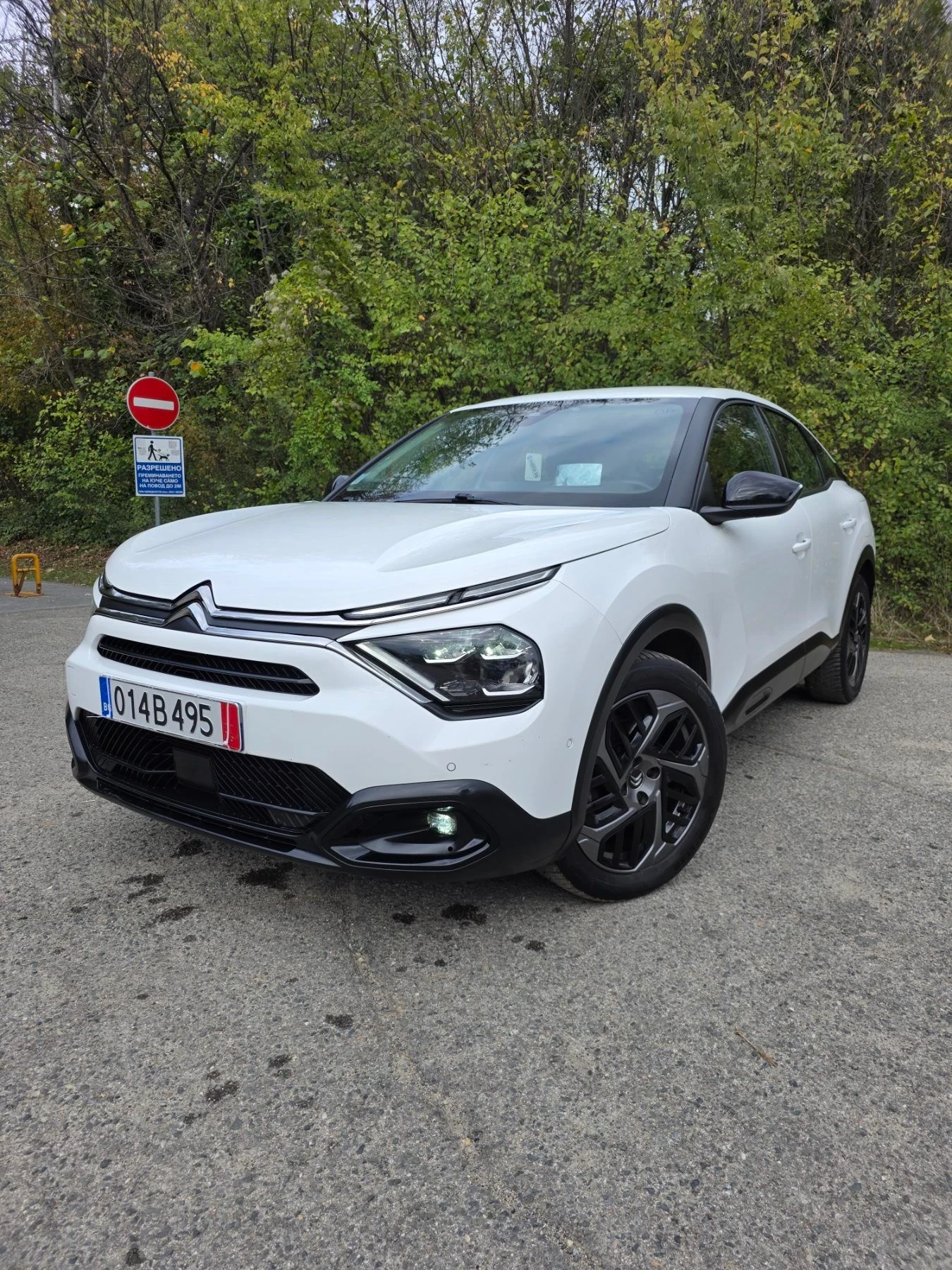 Citroen C4 New 1.5hdi Navi 360 18r LED | Mobile.bg � ����������� 1