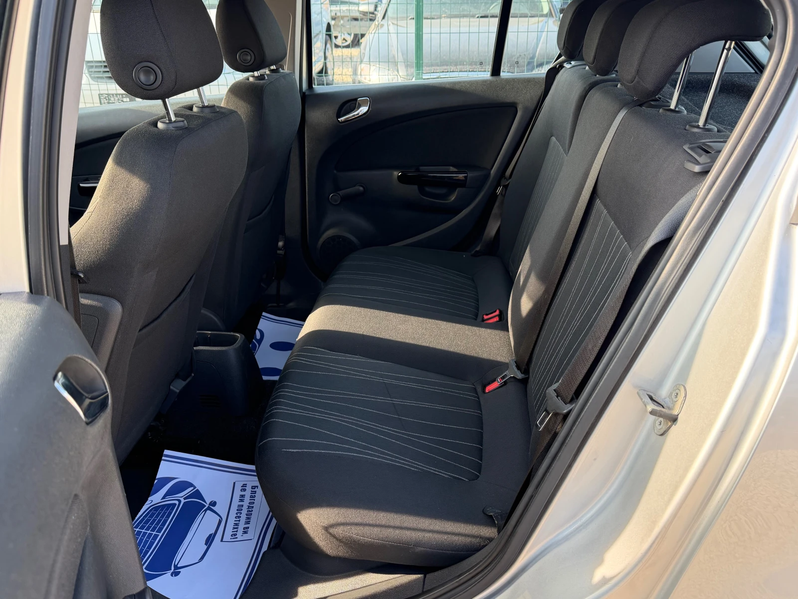 Opel Corsa 1.2 ������ | Mobile.bg � ����������� 10