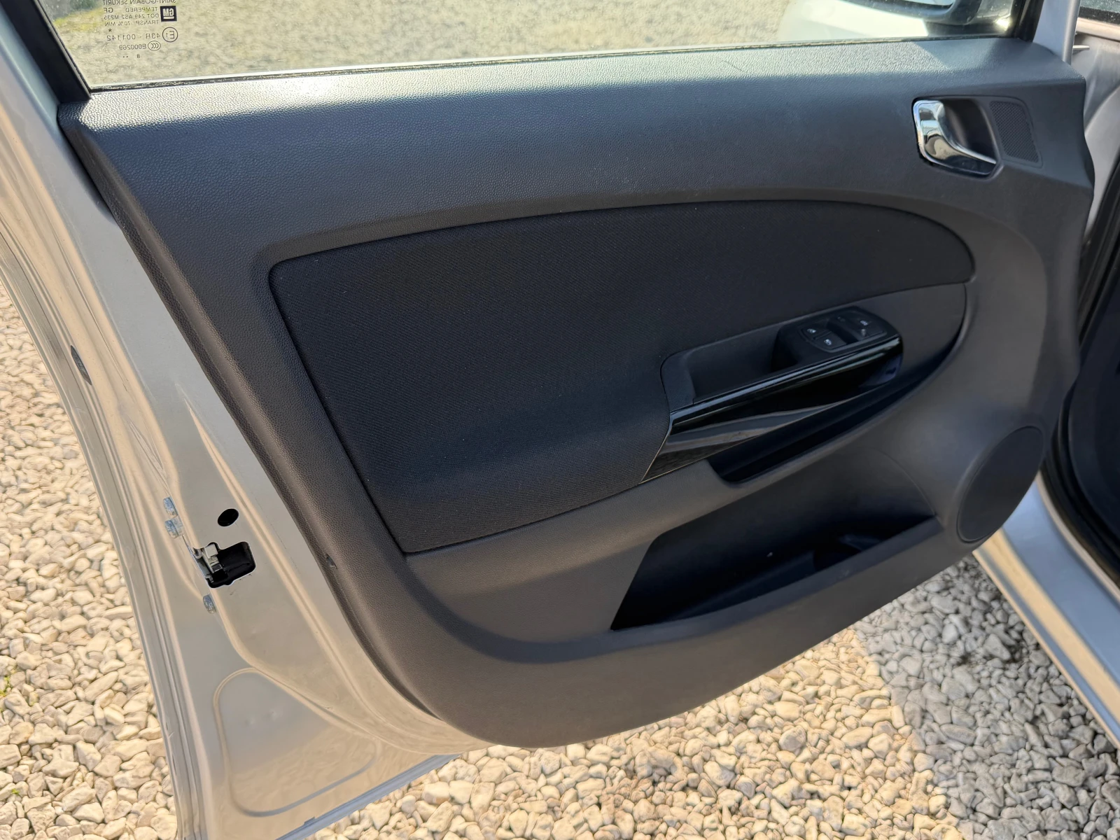 Opel Corsa 1.2 ������ | Mobile.bg � ����������� 12