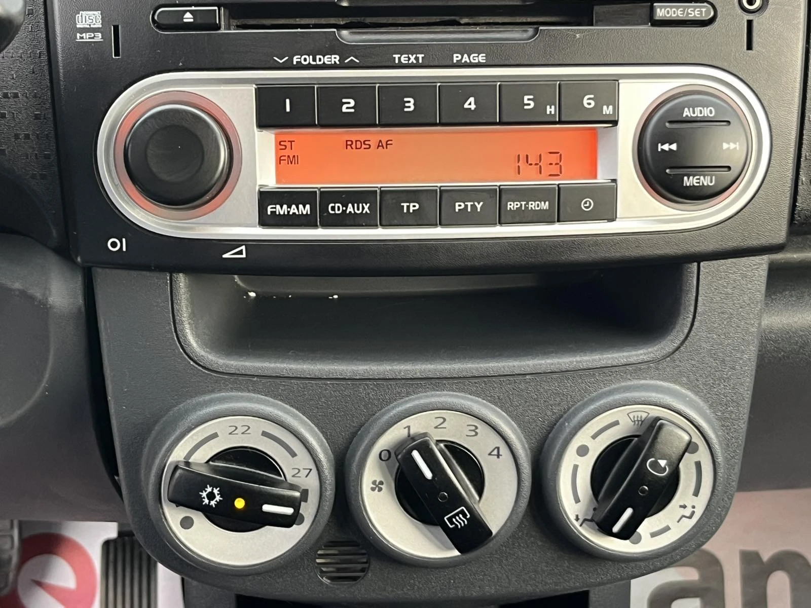 Mitsubishi Colt 1.2i 75кс EURO 4 КЛИМАТИК , снимка 14 - Автомобили и джипове - 53918229