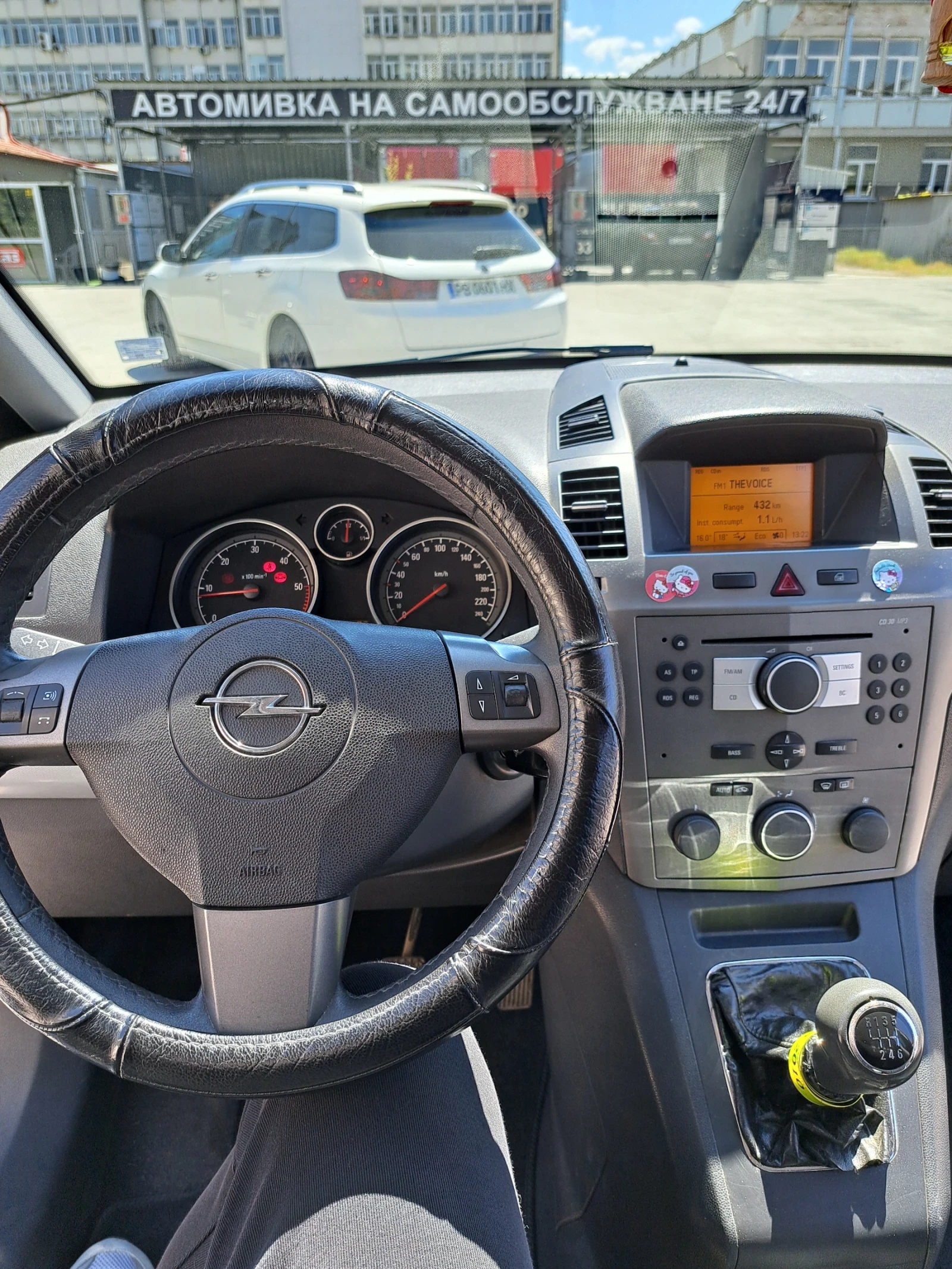 Opel Zafira, снимка 8 - Автомобили и джипове - 54247852