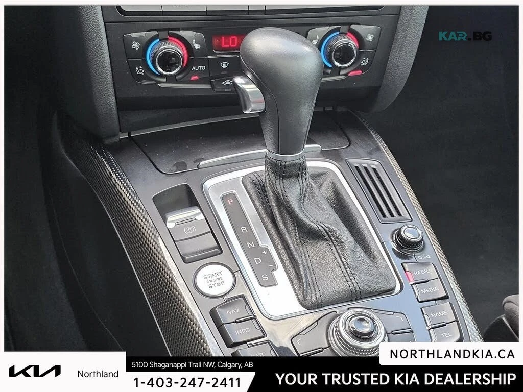Audi S5 Coupe * Prestige * 4.2 V8 * АвтоКредит* ЦЕНА ДО БГ, снимка 15 - Автомобили и джипове - 54741929