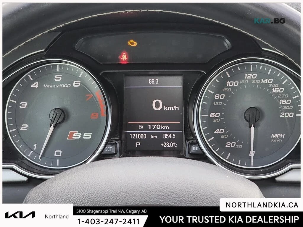 Audi S5 Coupe * Prestige * 4.2 V8 * АвтоКредит* ЦЕНА ДО БГ, снимка 12 - Автомобили и джипове - 54741929