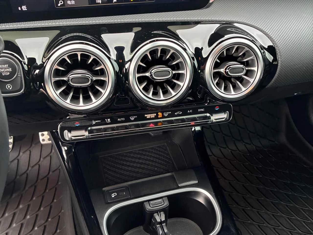 Mercedes-Benz CLA 250 * ГЛАВНО ПРЕДСТАВИТЕЛСТВО* , снимка 10 - Автомобили и джипове - 54845596