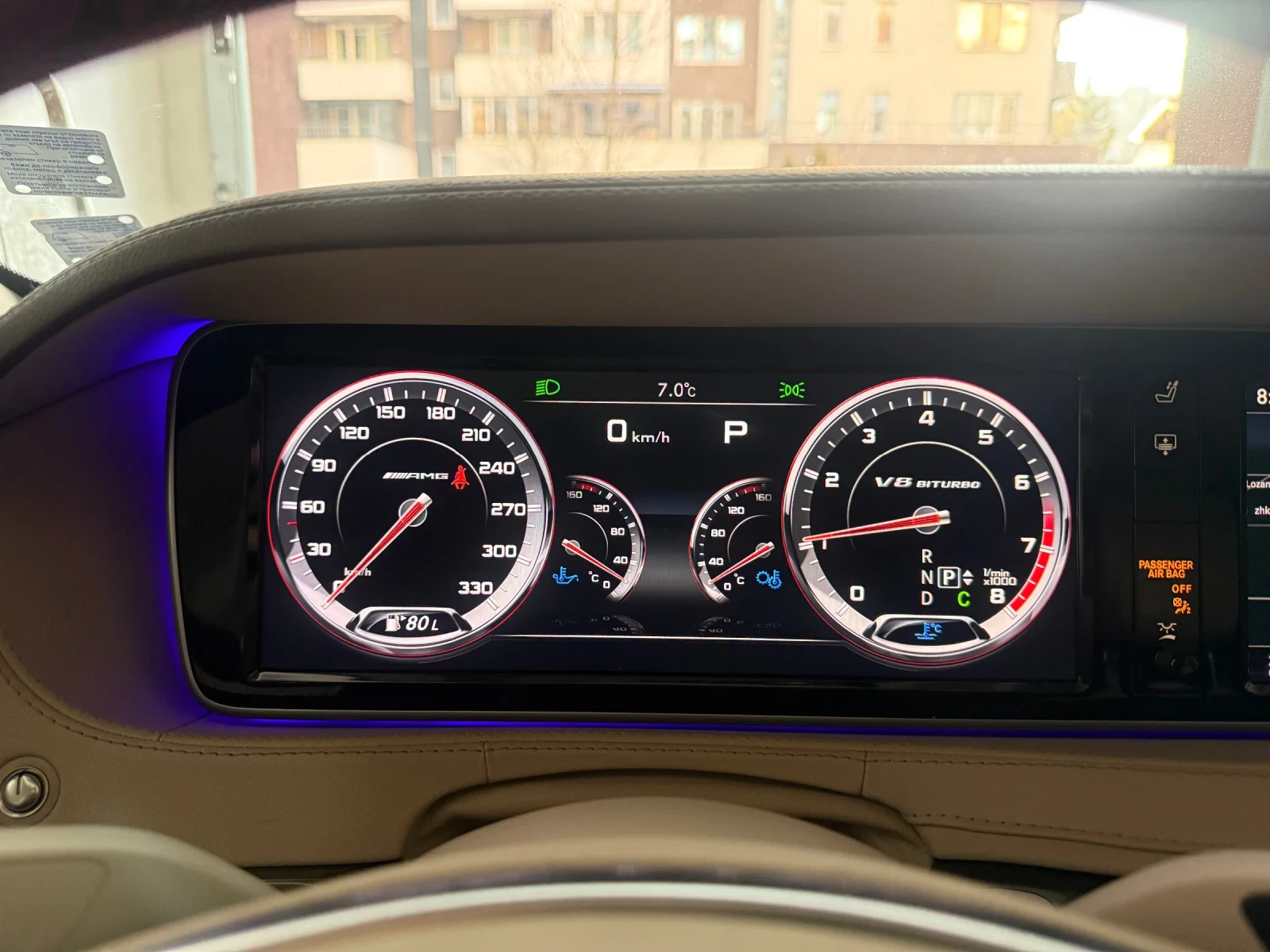Mercedes-Benz S 500 AMG* 360* KEYLESS* White Dimond Designio* PANO* TO, снимка 13 - Автомобили и джипове - 55231893
