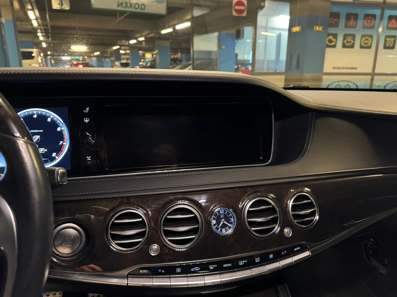Mercedes-Benz S 550, снимка 4 - Автомобили и джипове - 55275101