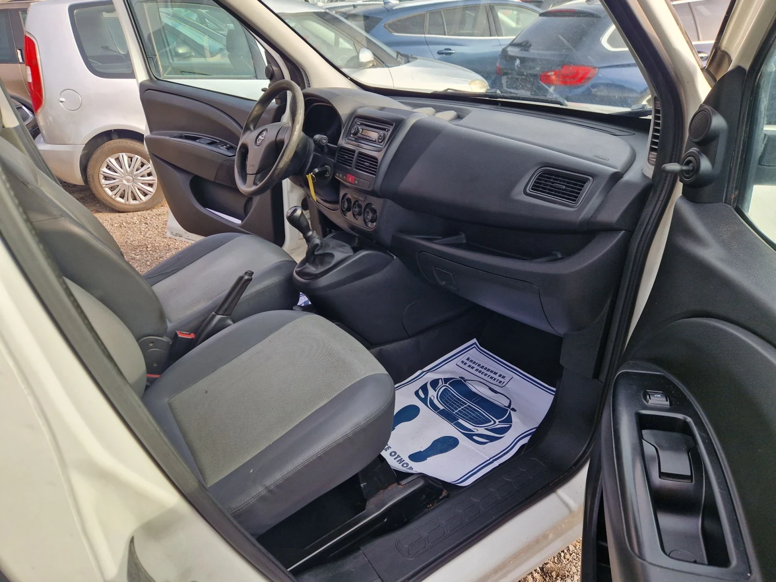 Opel Combo 1.3M-JET 95HP.MAXI ??, снимка 13 - Автомобили и джипове - 55672542