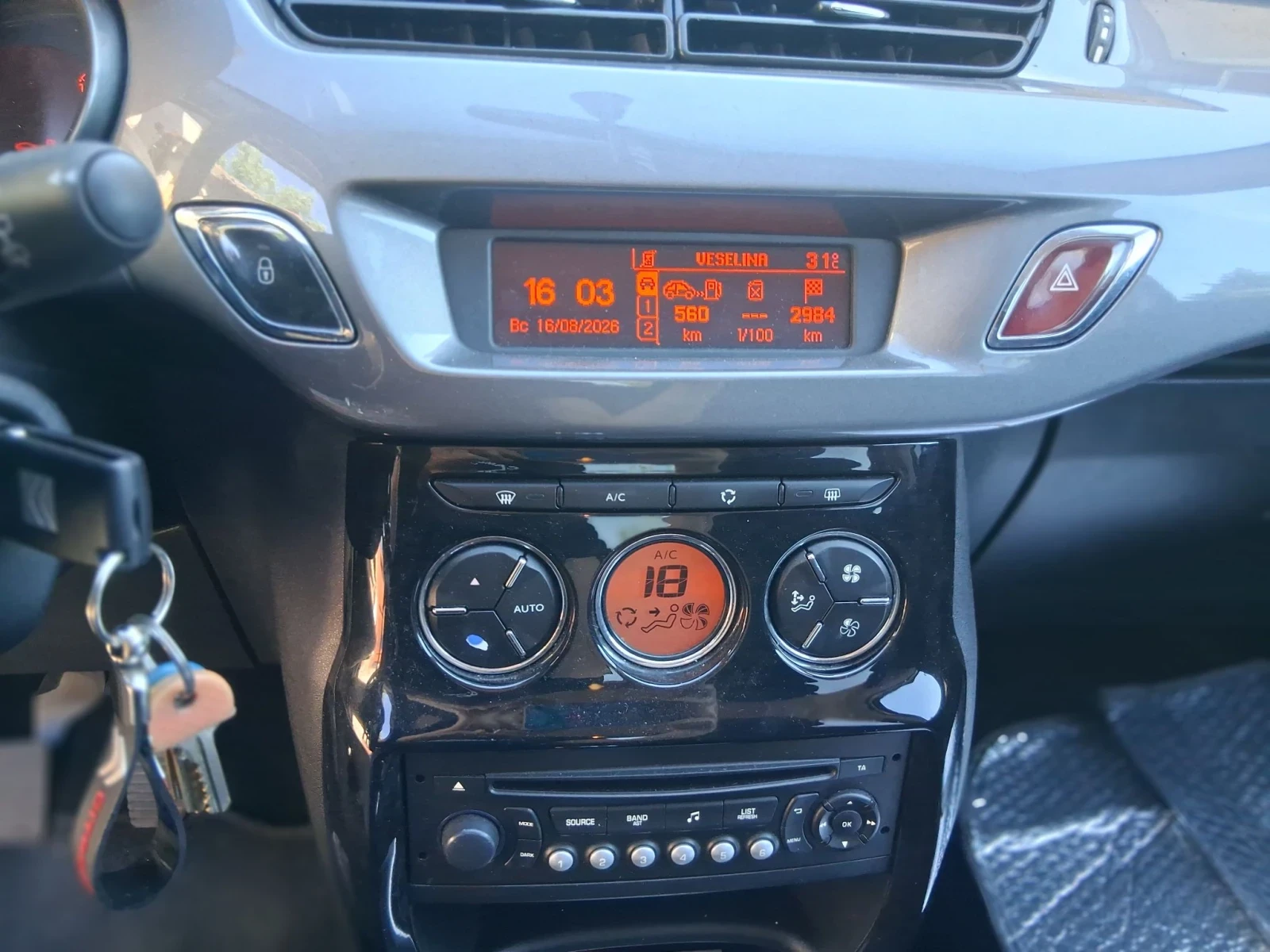 Citroen C3, снимка 9 - Автомобили и джипове - 55681071