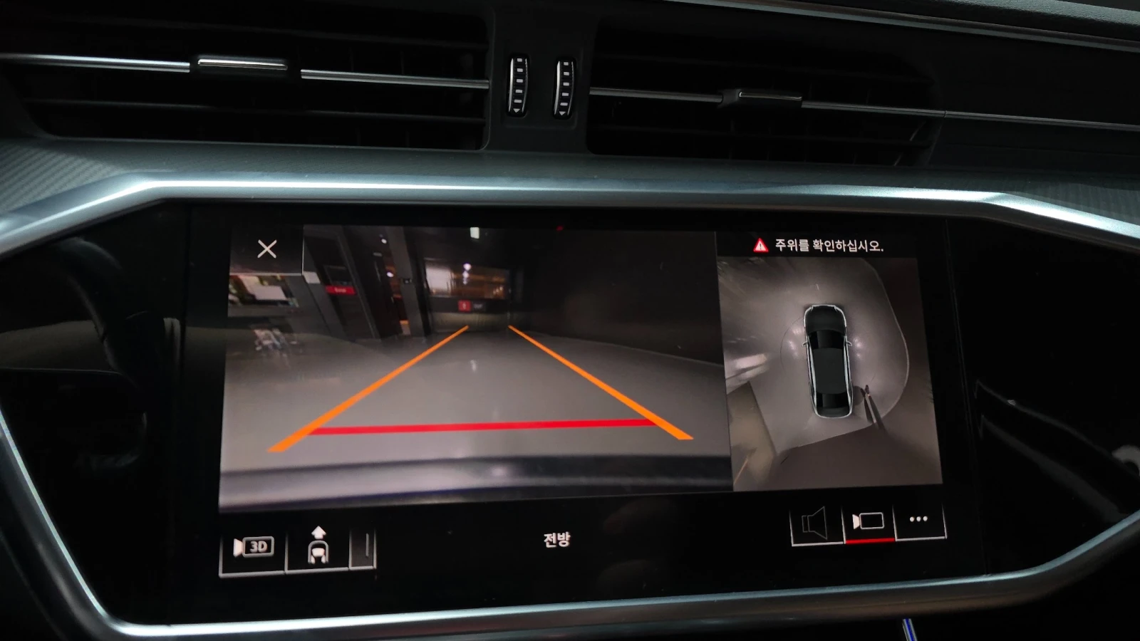 Audi A6 45 TFSI Quattro | 360  | ACC , снимка 12 - Автомобили и джипове - 56009565