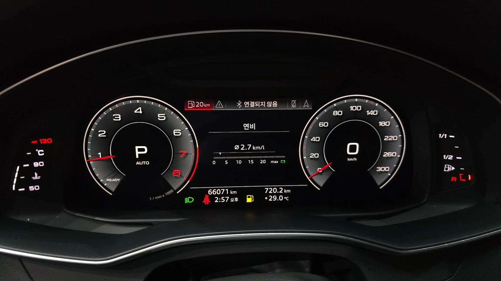 Audi A6 45 TFSI Quattro | 360  | ACC , снимка 6 - Автомобили и джипове - 56009565