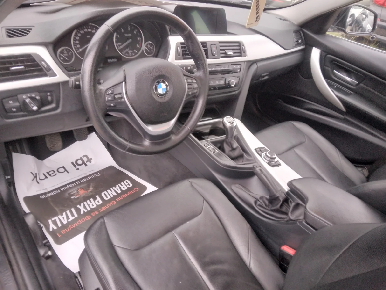 BMW 320 2.0 ръчна кутия, снимка 17 - Автомобили и джипове - 56695602