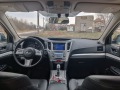 Subaru Legacy 2.0 i automat - изображение 6