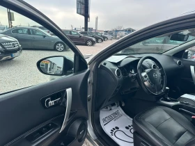 Nissan Qashqai + 2, Кожа, ПАНОРАМА, НАВИ, КАМЕРА, FULL, 2.0 DCI, , снимка 11
