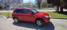 Toyota Rav4 Бензин - Газ, снимка 7
