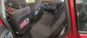 Toyota Rav4 Бензин - Газ, снимка 2