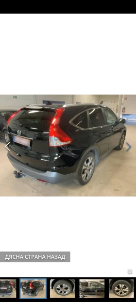 Honda Cr-v 2.0 lifestyle 4WD, снимка 4