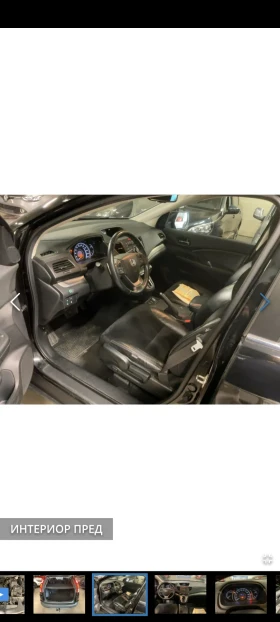 Honda Cr-v 2.0 lifestyle 4WD, снимка 10
