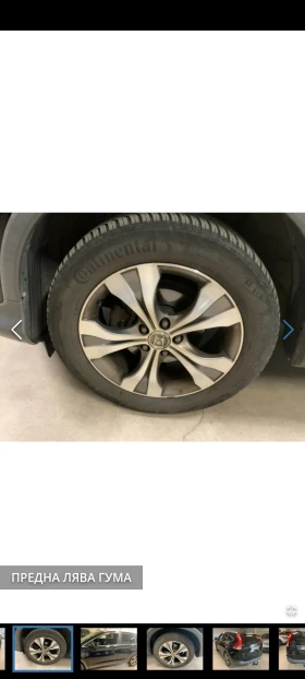 Honda Cr-v 2.0 lifestyle 4WD, снимка 7