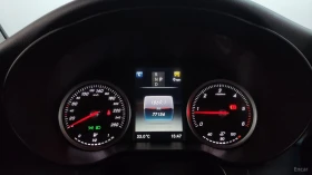Mercedes-Benz GLC 220 D COUPE 4MATIC Автокредит Цена до България, снимка 8