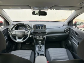 Обява за продажба на Hyundai Kona 2.0 4х4 за ГАЗ ~29 500 лв. - изображение 9