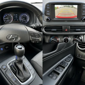 Hyundai Kona 2.0 4х4 за ГАЗ - 29500 лв. / 15083.11 € - 70766507 17