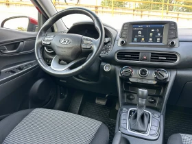 Обява за продажба на Hyundai Kona 2.0 4х4 за ГАЗ ~29 500 лв. - изображение 10
