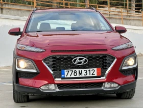 Обява за продажба на Hyundai Kona 2.0 4х4 за ГАЗ ~29 500 лв. - изображение 5