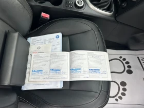 Nissan Qashqai + 2, Кожа, ПАНОРАМА, НАВИ, КАМЕРА, FULL, 2.0 DCI, , снимка 16 - Автомобили и джипове - 53391800