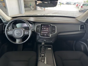 Volvo Xc90 2.0d* 190ps* 4x4* R-Design* DIGITAL*  | Mobile.bg � ����� ������ 11