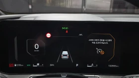 Kia Sorento 2.2 4WD Prestige  | Auto.bg — изображение 7