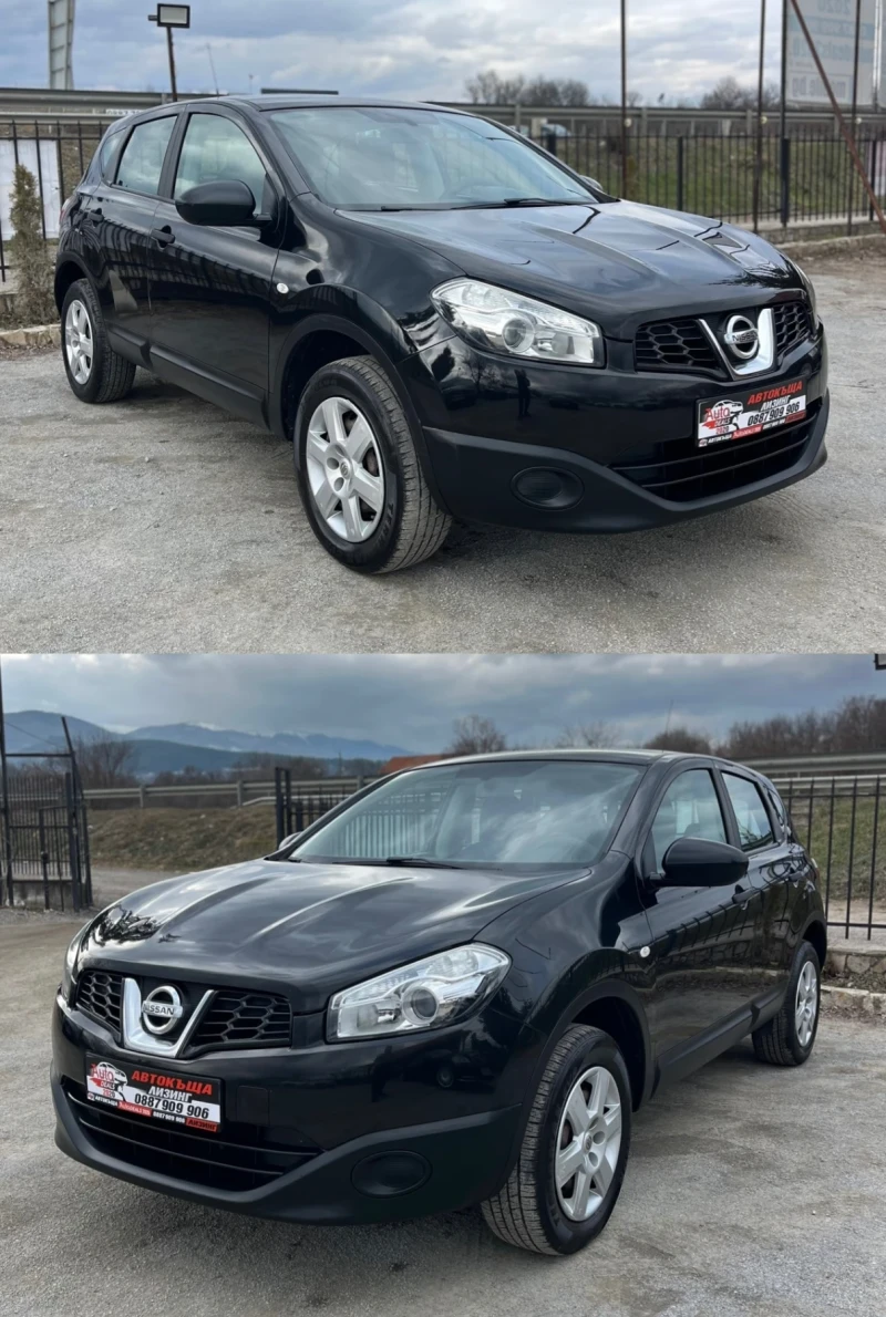 Nissan Qashqai 1.6i* FACELIFT* TOP, снимка 3 - Автомобили и джипове - 49303054