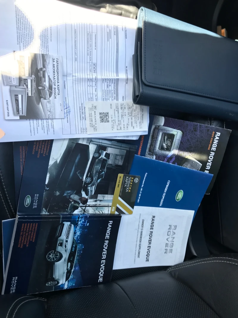 Land Rover Range Rover Evoque 2.2D 150000km, снимка 13 - Автомобили и джипове - 52092894