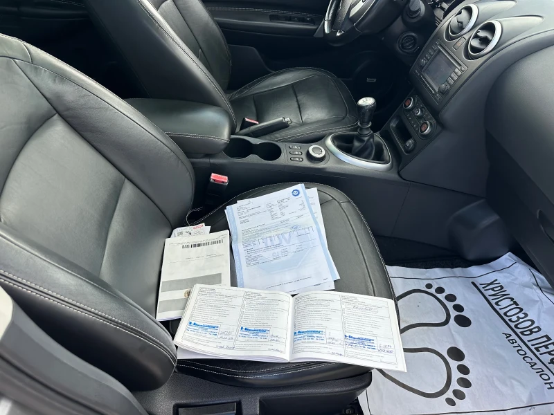 Nissan Qashqai + 2, Кожа, ПАНОРАМА, НАВИ, КАМЕРА, FULL, 2.0 DCI, , снимка 15 - Автомобили и джипове - 53391800