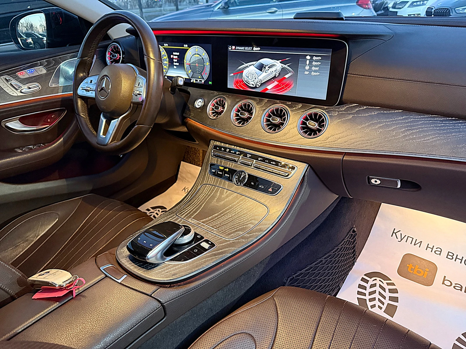 Mercedes-Benz GLS 400 91000��-DISTRONIK-360KAMERI-BURMESTER-���������-!! | Mobile.bg � ����������� 14