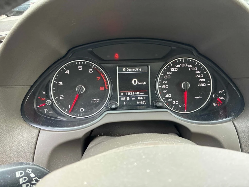 Audi Q5 * 2.0T Progressiv * CARFAX * ЦЕНА ДО БГ - изображение 7