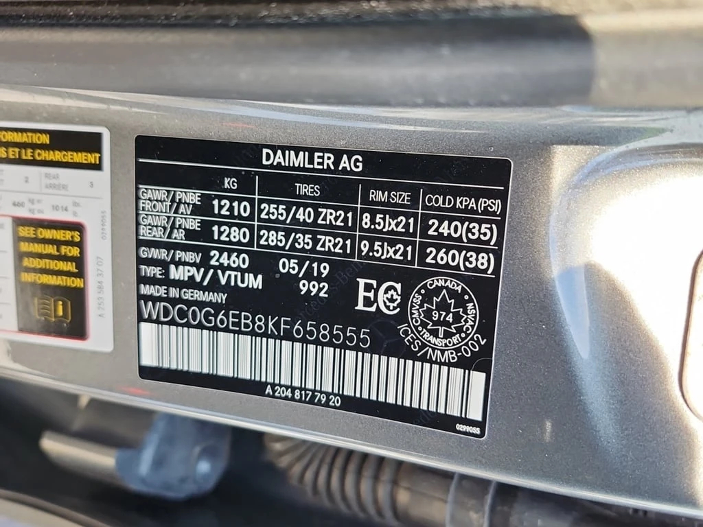 Mercedes-Benz GLC * AMG 43 * ������ ��������* * �������*  | Mobile.bg � ����������� 7