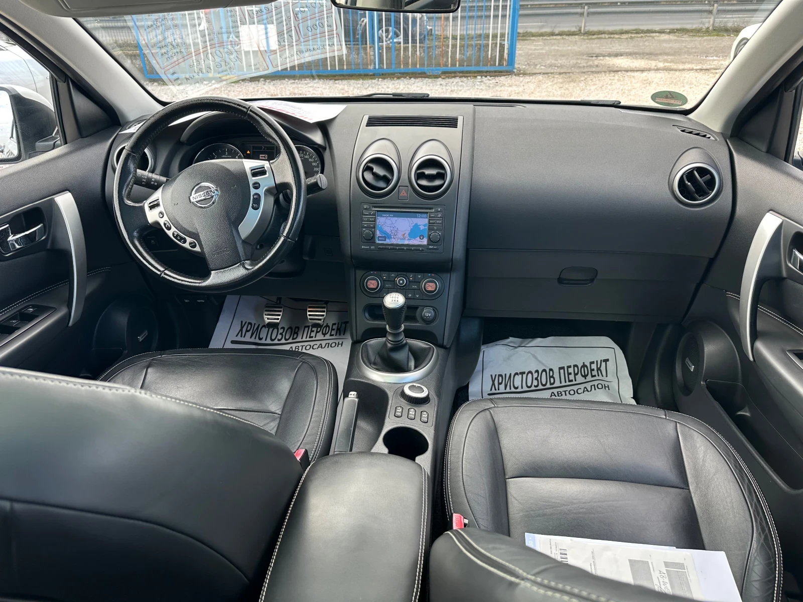 Nissan Qashqai + 2, ����, ��������, ����, ������, FULL, 2.0 DCI,  | Mobile.bg � ����������� 14