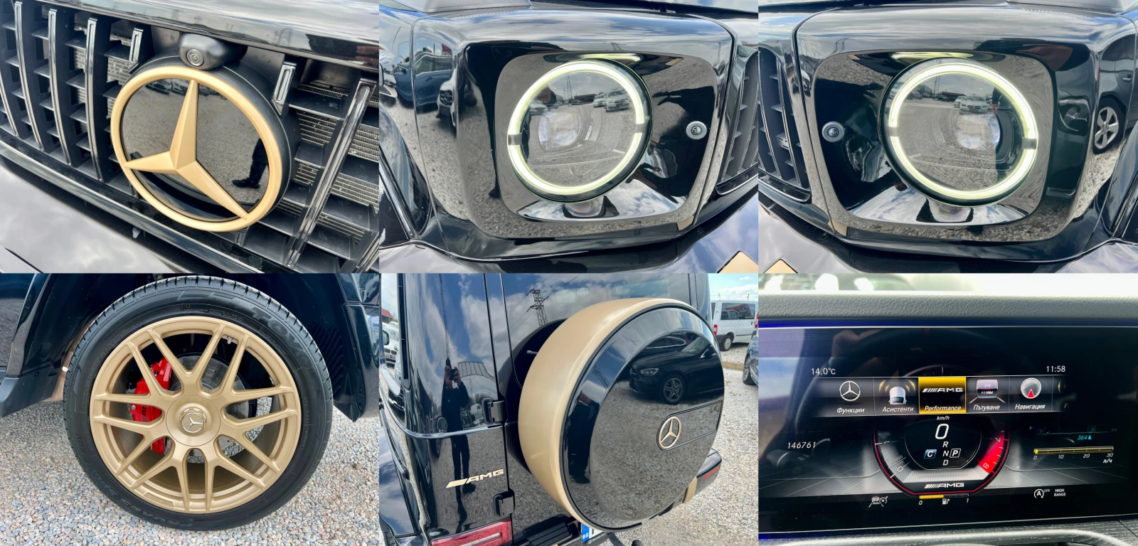 Mercedes-Benz G 350 D AMG Grand Edition , снимка 17 - Автомобили и джипове - 54147954